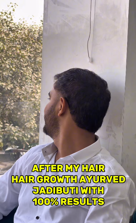 Instagram Gallery Image